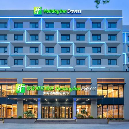 Holiday Inn Express Qingdao Shibei By Ihg Eksteriør bilde
