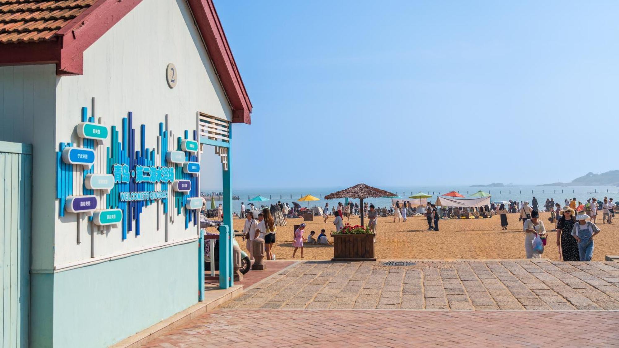 Holiday Inn Express Qingdao Shibei By Ihg Eksteriør bilde