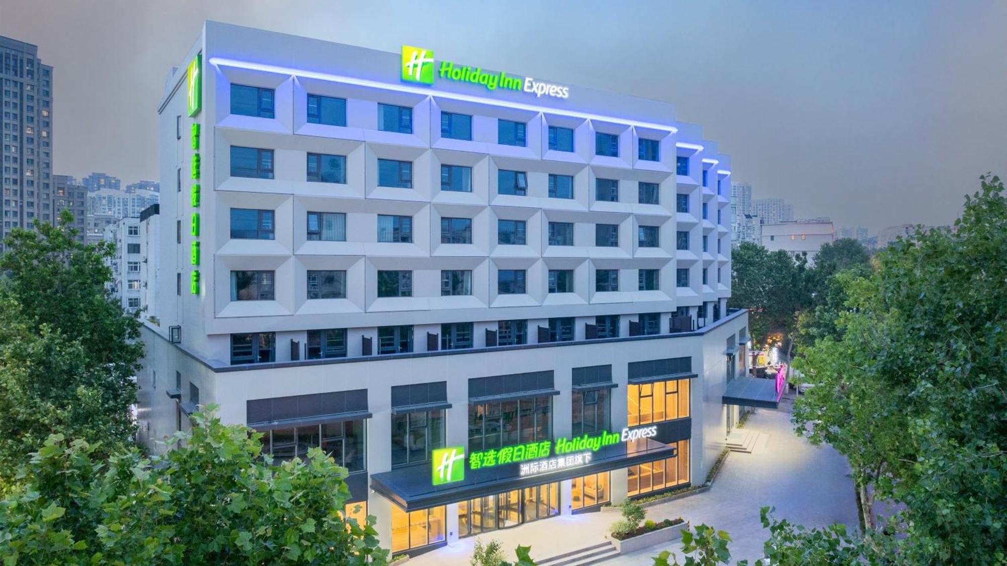 Holiday Inn Express Qingdao Shibei By Ihg Eksteriør bilde