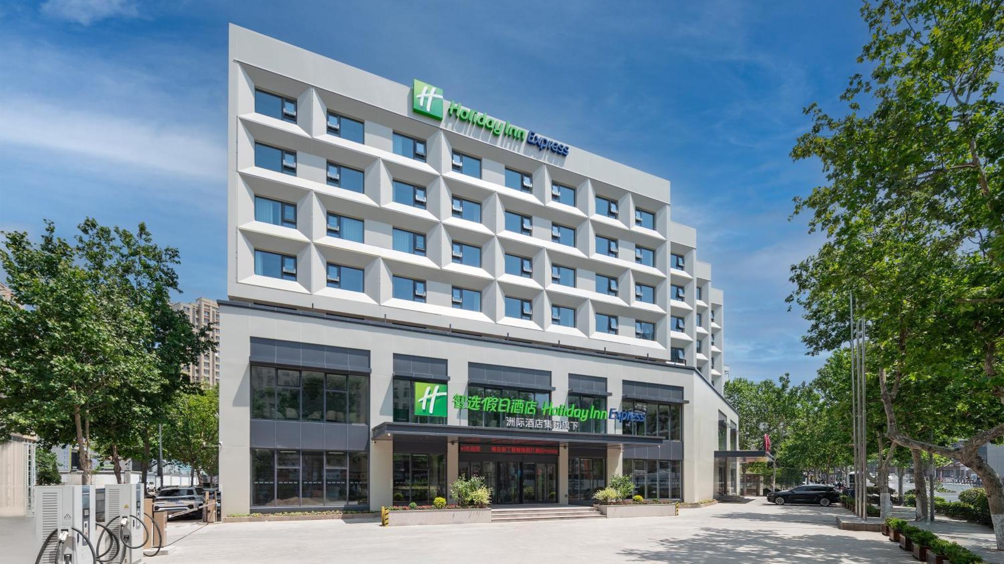 Holiday Inn Express Qingdao Shibei By Ihg Eksteriør bilde