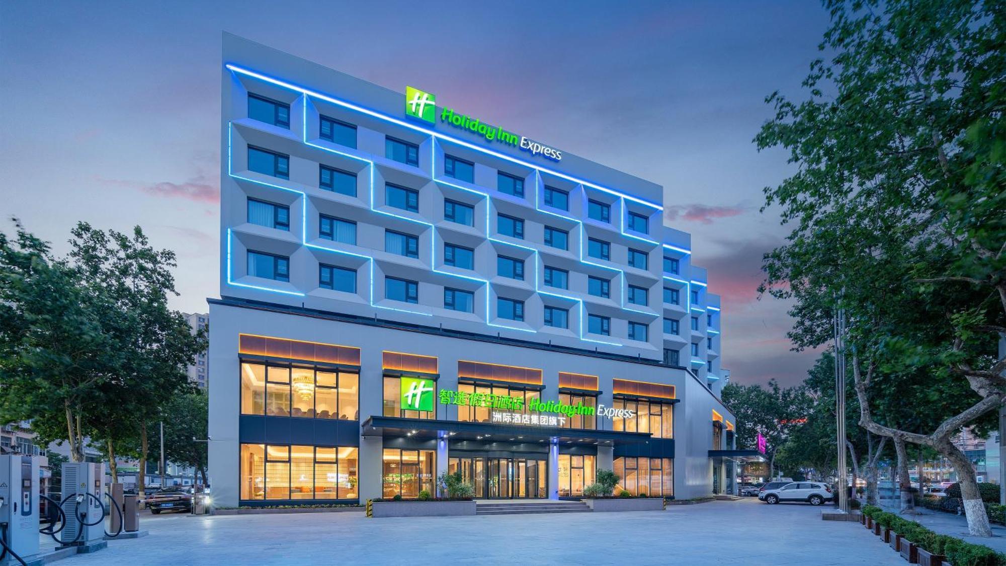 Holiday Inn Express Qingdao Shibei By Ihg Eksteriør bilde